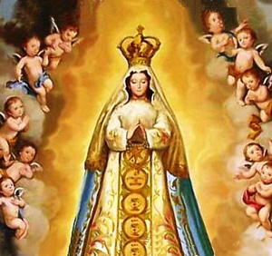 Virgen del Valle de Catamarca (ft img)
