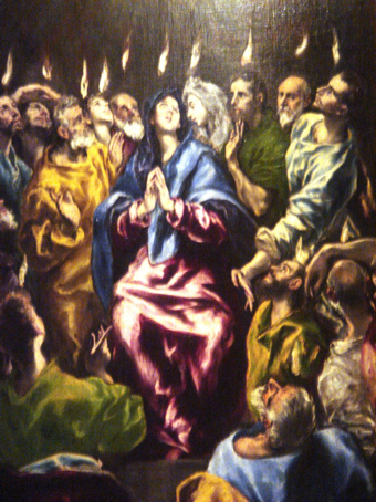 Pentecostés - El Greco