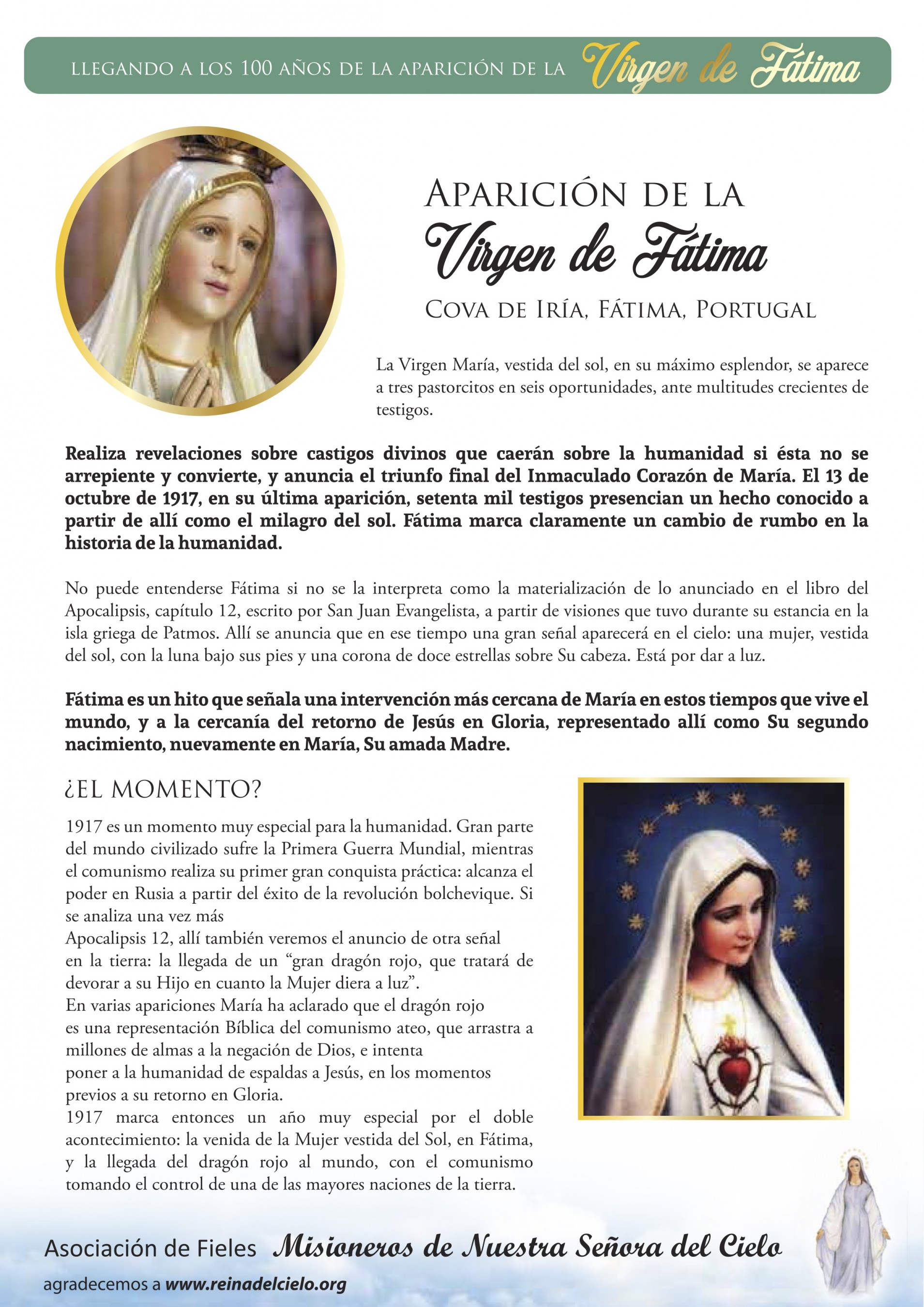 Aparición de la Virgen de Fatima Portugal Reina del Cielo