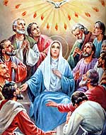 Venida del Espíritu Santo